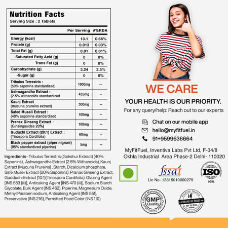 Myfitfuel Daily Protein Shake, 5 Protein, Whey Casein Calcium, Ashwagandha, Vitamins 750g, Chocolate