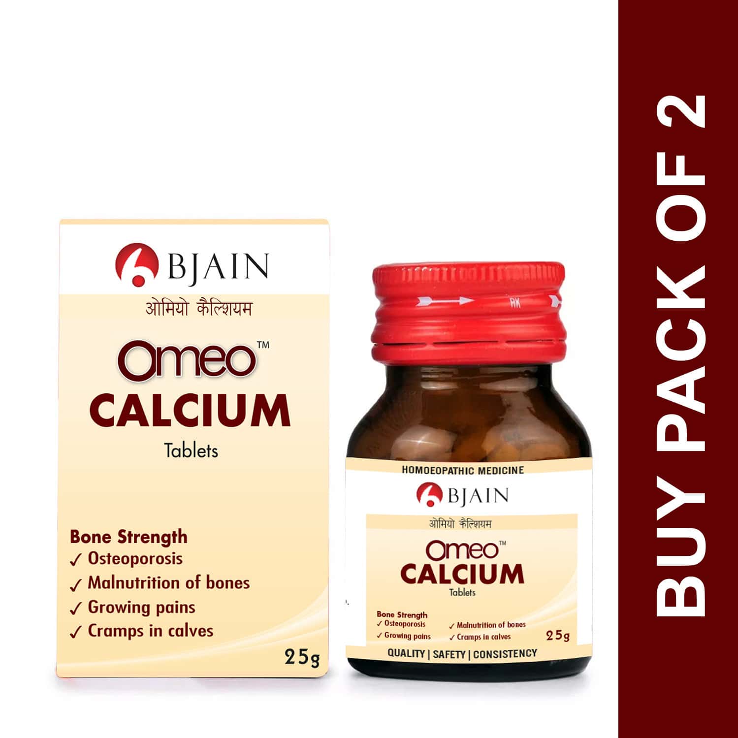 Bjain Omeo Calcium Tablets | Homeopathic Support For Bone Strength & Calcium Balance | 2 X 25gm