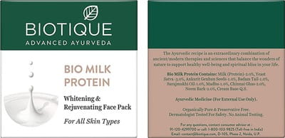 View product image 3