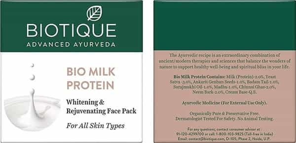 Biotique Milk Protein Whitening & Rejuvenating Face Pack 50 Gm