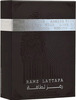 Lattafa Ramz Silver Long Lasting Imported Eau De Perfume 30Ml