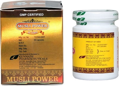 View product image 4