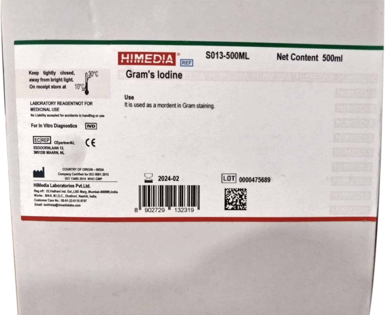 Hi Media Gram Iodine 1 Pc.