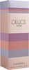 Maryaj Wild Stripes For Him Edp 100Ml & Deuce Femme Edp 100Ml Pack Of 2
