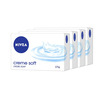Nivea Soap | Creme Soft | For Hands And Body | 125G (Buy 2 Get 2)