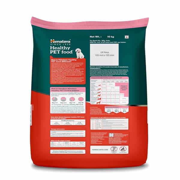 Himalaya Chicken & Milk Healthy Pet Puppy Dry Food /10Kg