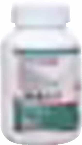 Way2herbal Vitoplus - 30 Capsules Pack Of 4