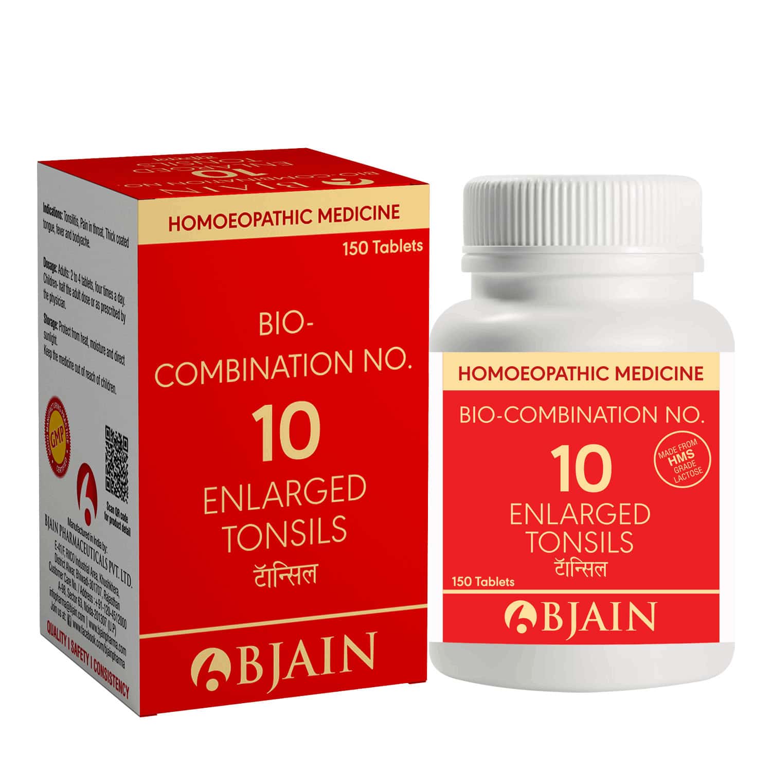 Bjain Bio-combination No.10 (enlarged Tonsils) Tablet - 15gm