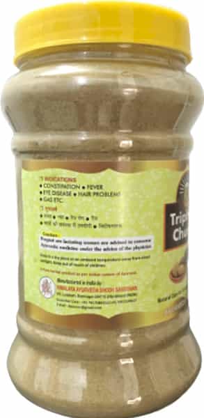 Hass Triphala Churna - Triphala Powder Ayurvedic Medicine For Relief From Constipation (2X500 Gram)
