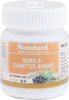 Hamdard Qurs-E-Ziabetus Khaas 30 Tablets
