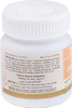 Hamdard Qurs-E-Ziabetus Khaas 30 Tablets