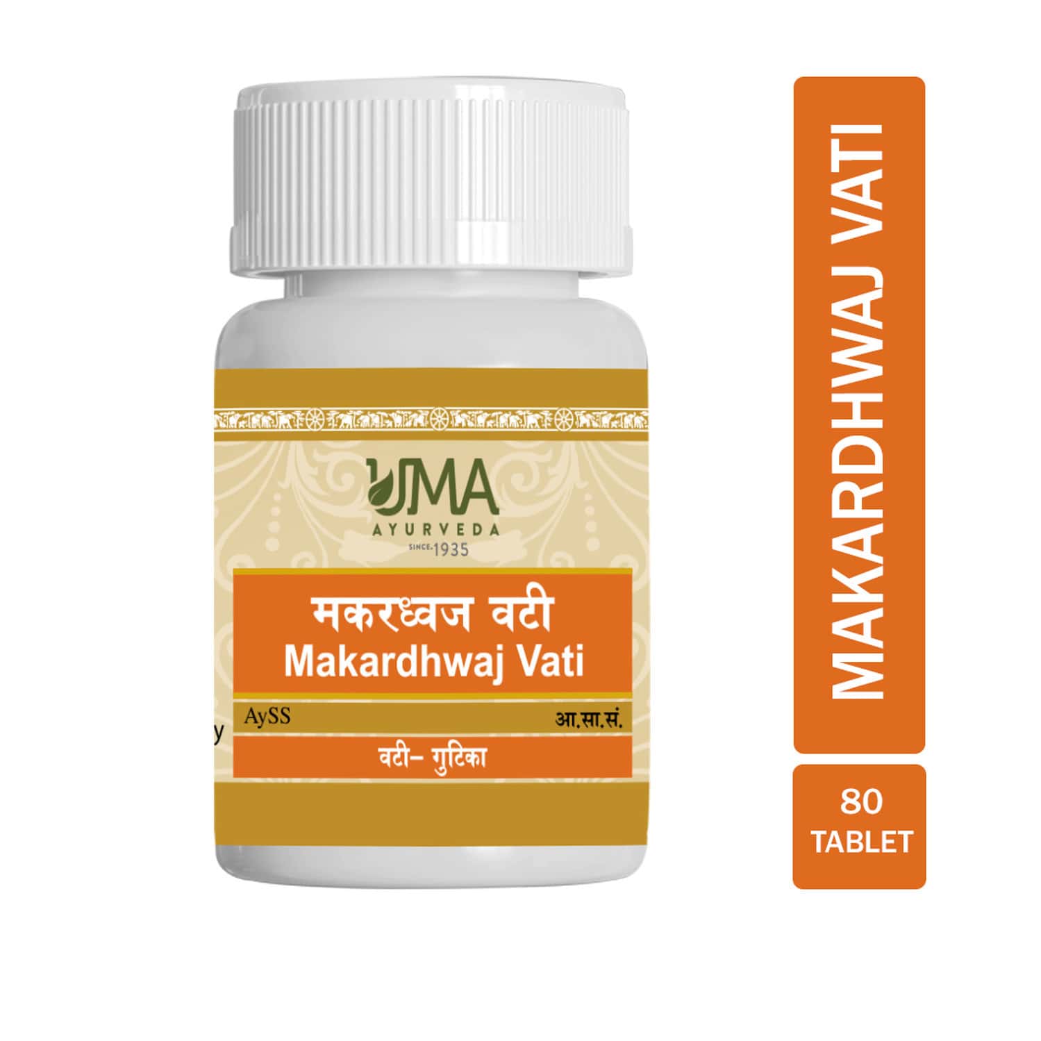 Uma Ayurveda Makardhwaj Vati Ayurvedic Tablets 80 Tab
