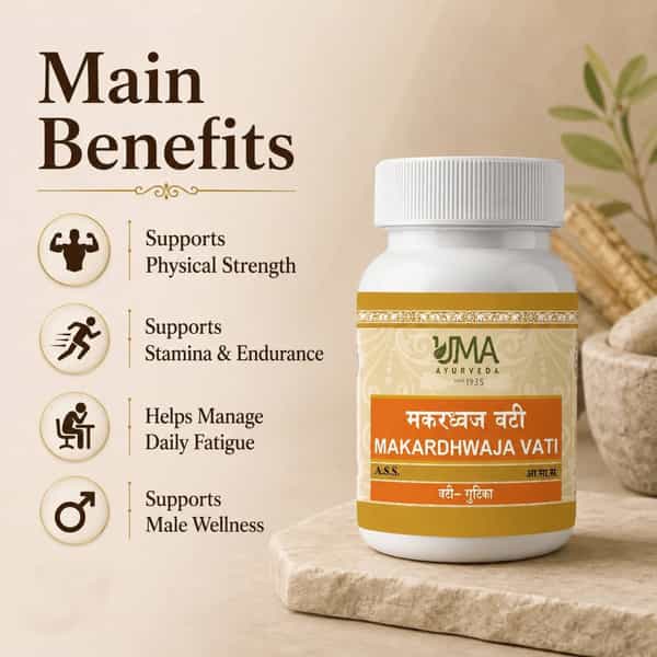 Uma Ayurveda Makardhwaj Vati Ayurvedic Tablets 80 Tab