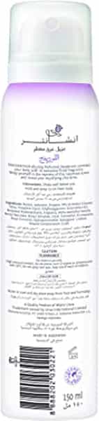 Enchanteur Alluring Perfumed Deo Spray For Women 150Ml