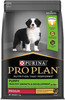 Purina Pro Plan Puppy Food For Medium Sized Dogs | 3Kg Pack