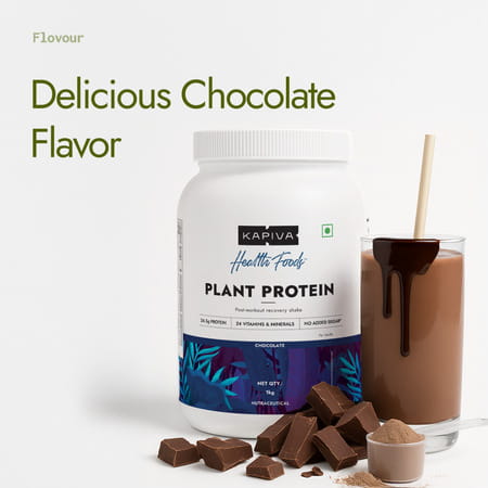 Kapiva Him Foods Plant Protein - Chocolate | 26g Protein Per Scoop, Post-Workout Recovery Shake, 1kg