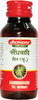 Baidyanath Asli Ayurved Saindhavadi Tel (Br.) 50Ml Oil (Pack Of 2)