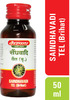 Baidyanath Asli Ayurved Saindhavadi Tel (Br.) 50Ml Oil (Pack Of 2)