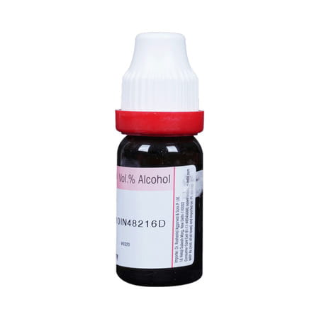 Dr. Reckeweg Mercurius Solubilis 30 Ch (11ml)