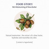 Skinfood Shea Butter Perfumed Hand Cream (Grape Fruit Scent) - 30Ml