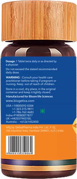 Biogetica Hyperisince - 30 Tab (Anti Herpes) 30 Capsules