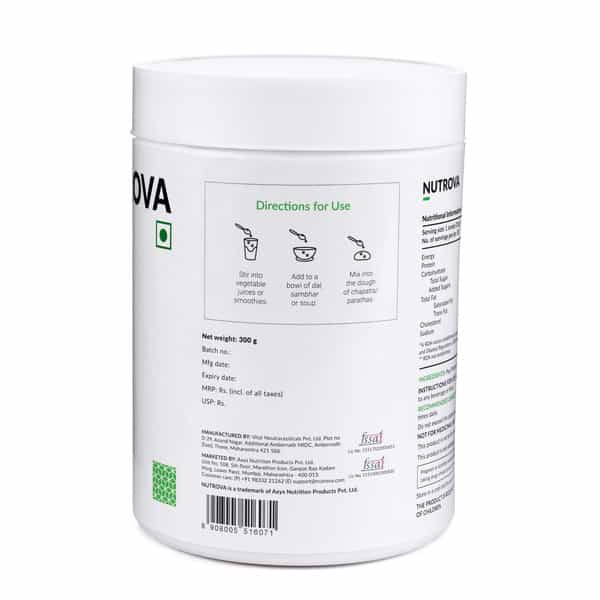 Nutrova Pea Protein - 300 Grms