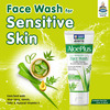 Allen Laboratories Aloeplus Ayurvedic Face Wash 100 Ml (Pack Of 4)