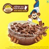 Kellogg'S Chocos 1200g Pouch