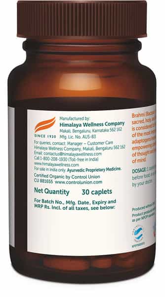 Himalaya Organic Bacopa | Brahmi | For Mental Alertness | Caplets | 30 No's