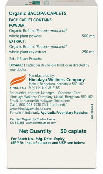 Himalaya Organic Bacopa | Brahmi | For Mental Alertness | Caplets | 30 No's