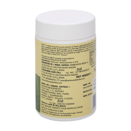 Idika Stevia 100 Gram Powder Diabetic Friendly 100% Natural Zero Calorie Sweetener (Pack Of 2)