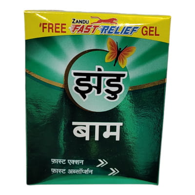 View product image 4