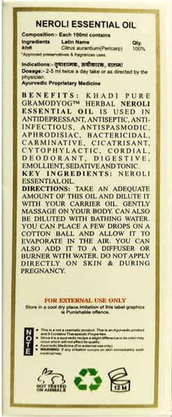 Khadi Pure Herbal Neroli Essential Oil - 15Ml