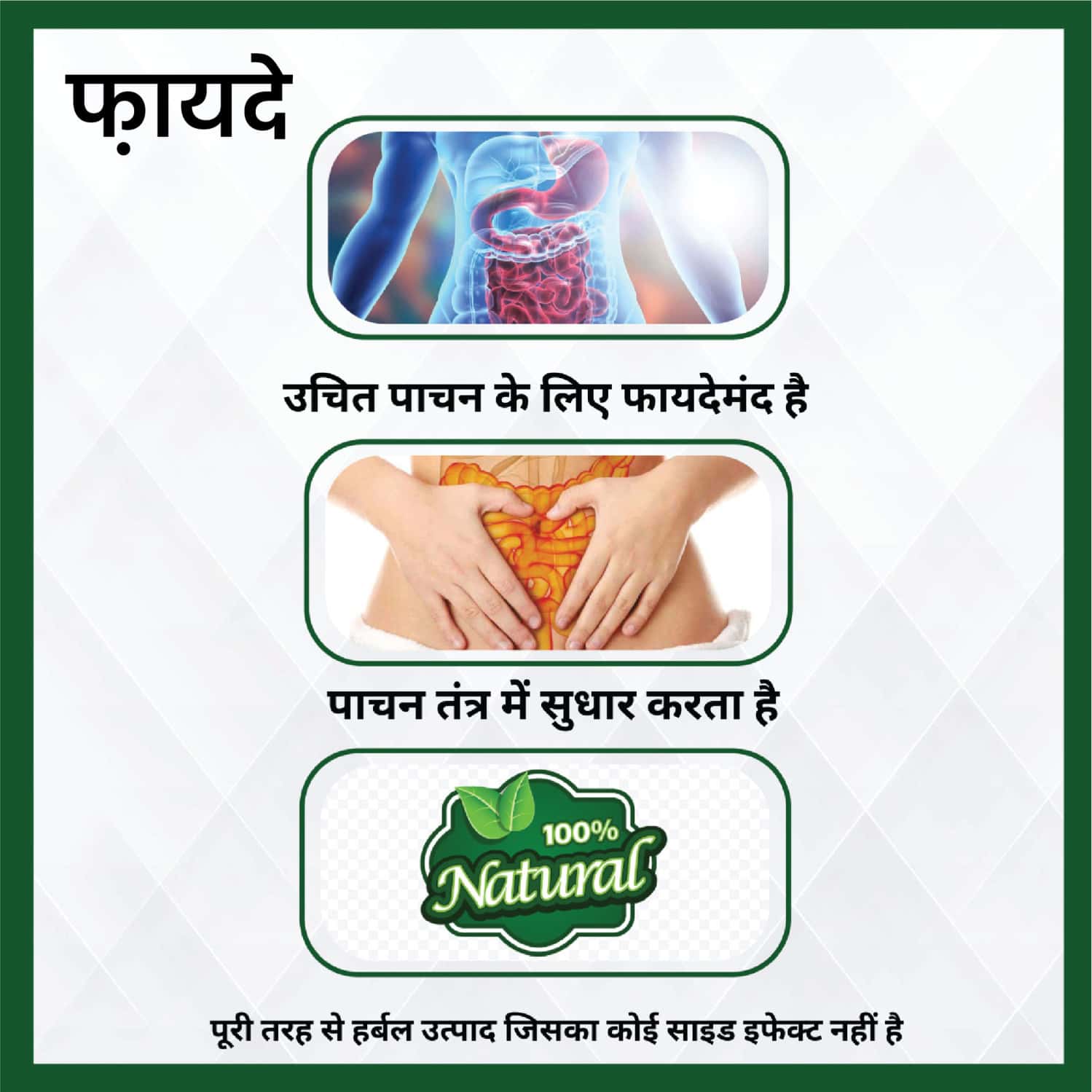 Buy CIPZER NONI CAPSULE BENEFICIAL FOR JOINT HEALTH,ARTHRITIS AND