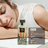 Cos-Iq Emily In Paris Mindy's Sante Edp Perfume | 100Ml