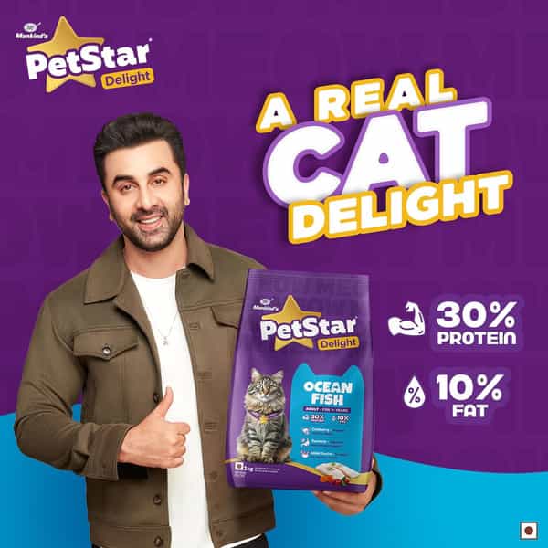 Petstar Adult Cat Food Ocean Fish Flavour (1 Kg)