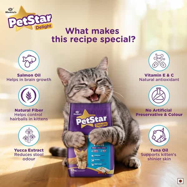 Petstar Adult Cat Food Ocean Fish Flavour (1 Kg)