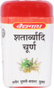 Baidyanath Shatavaryadi Churna 60 Gm