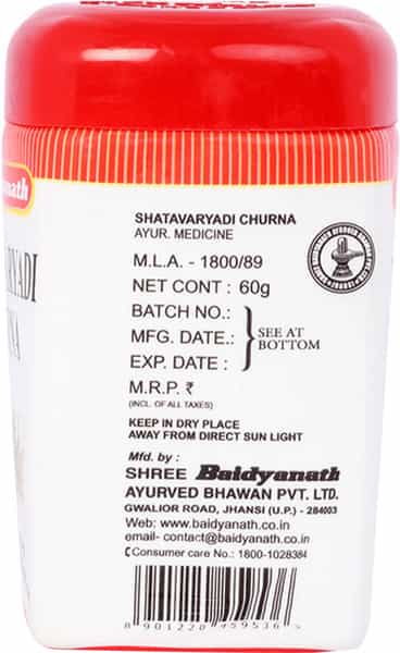 Baidyanath Shatavaryadi Churna 60 Gm