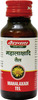 Baidyanath Asli Ayurved Mahalaxadi Tel 50 Ml (Pack Of 2)
