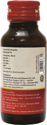 View product image 2