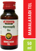 Baidyanath Asli Ayurved Mahalaxadi Tel 50 Ml (Pack Of 2)