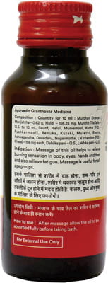 View product image 4