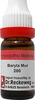 Dr. Reckeweg Baryta Muriatica Dilution 200 Ch 30Ml Pack Of 2