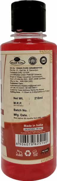 Khadi Pure Herbal Reetha Shampoo - 210Ml