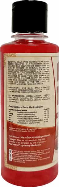 Khadi Pure Herbal Reetha Shampoo - 210Ml