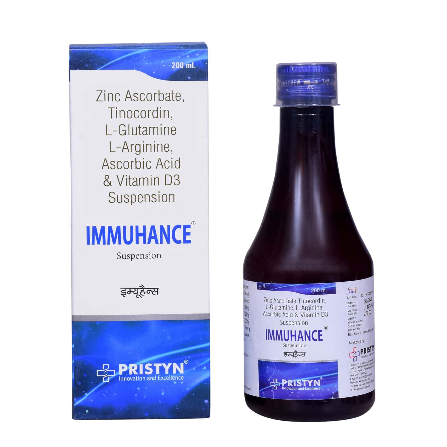 Immuhance Suspension 200 Ml