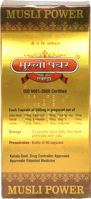 View product image 2