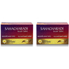 Kerala Ayurveda Sahacharadi Kwath Tablet 100 Tablet X Pack Of 2 (Pack Of 2)