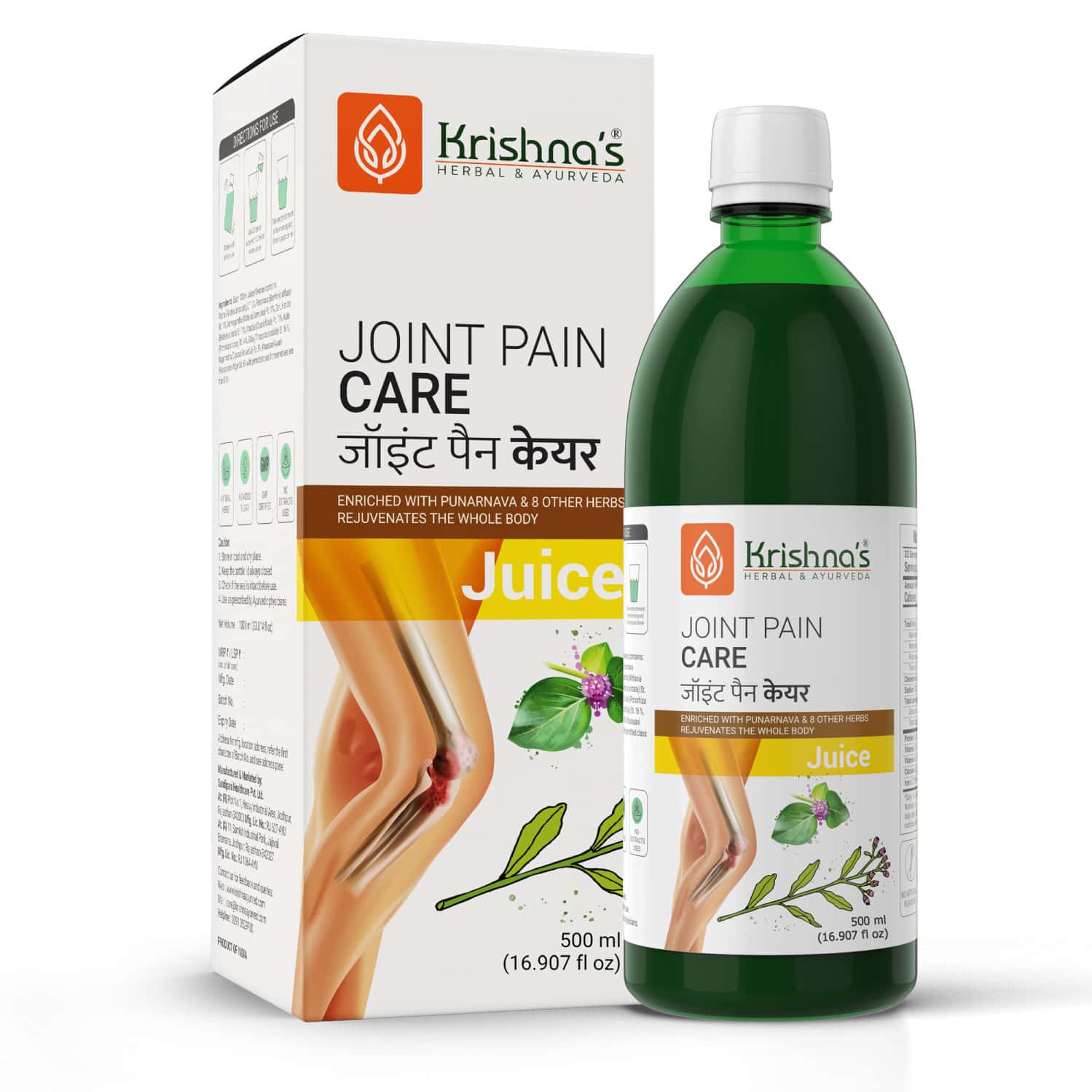 Krishna's Joint Pain Care Juice - 1 Litre